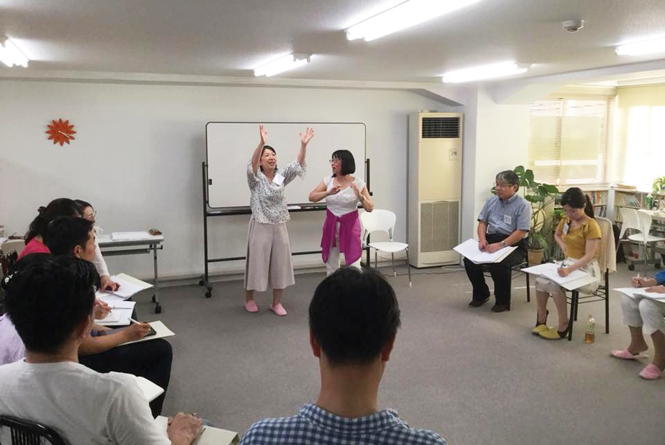 seminar